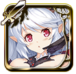 紅血の皇女シルヴィア